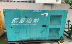 寿光通州四建大波纹箱定制案例